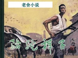 花季传媒视频免费在线观看