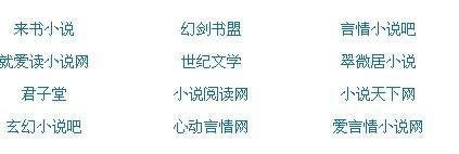 深入了解 伊甸园2022免费进入大灰狼